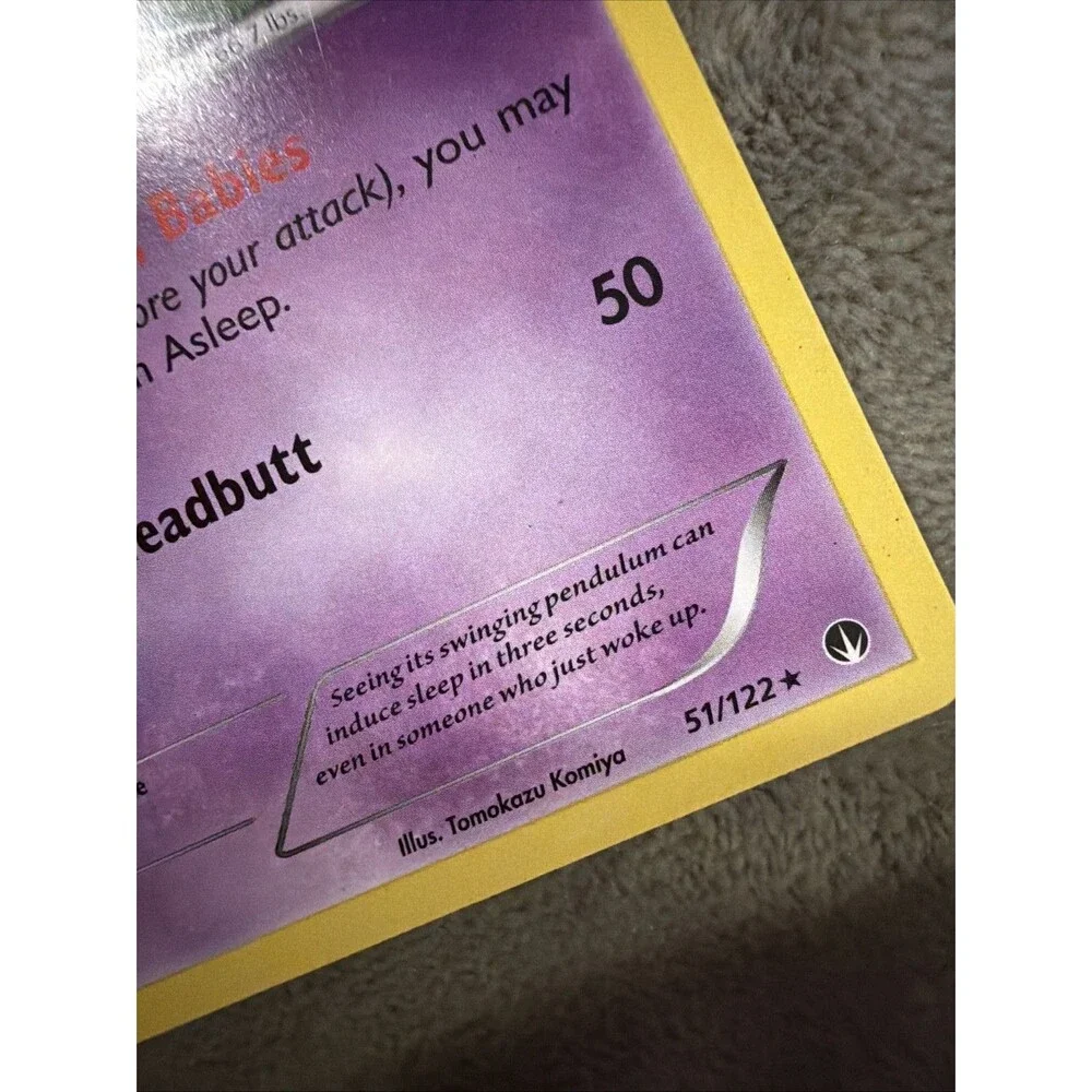 Hypno 51/122 Breakpoint Regular